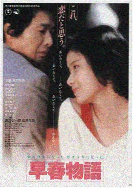 蘑菇影视LOGO